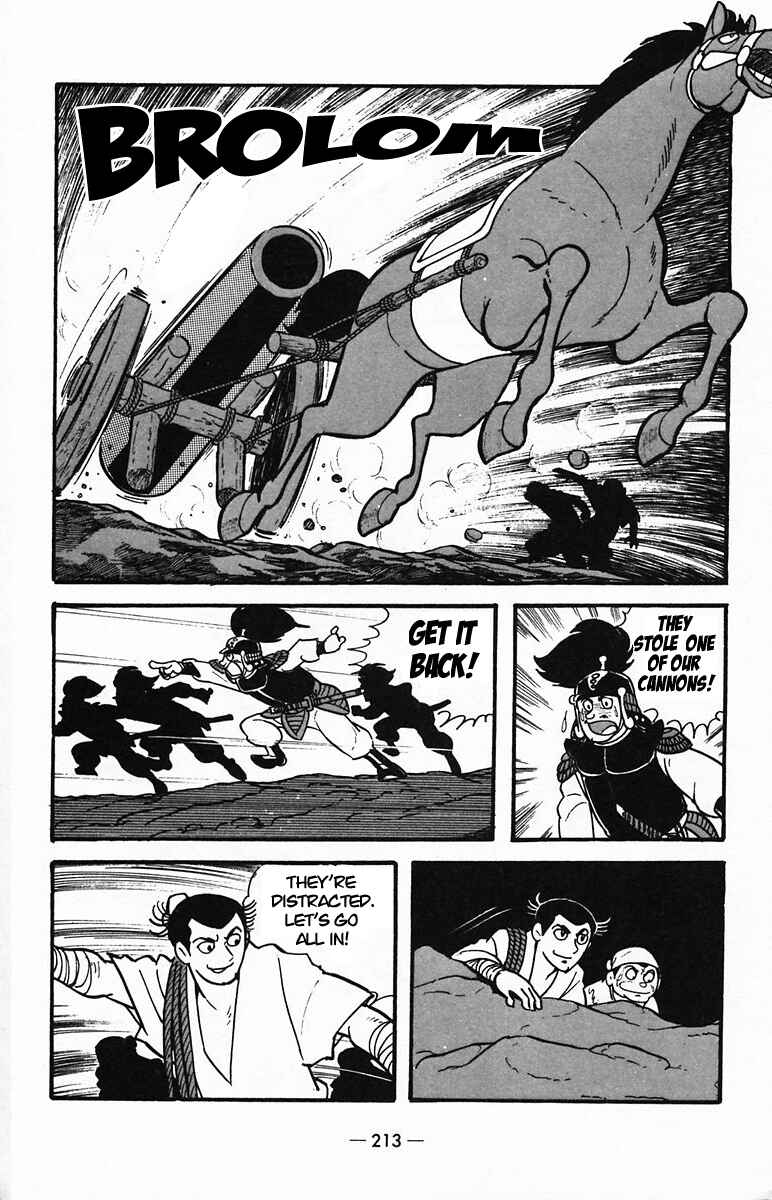 Page 50 Chapter 26 Suikoden