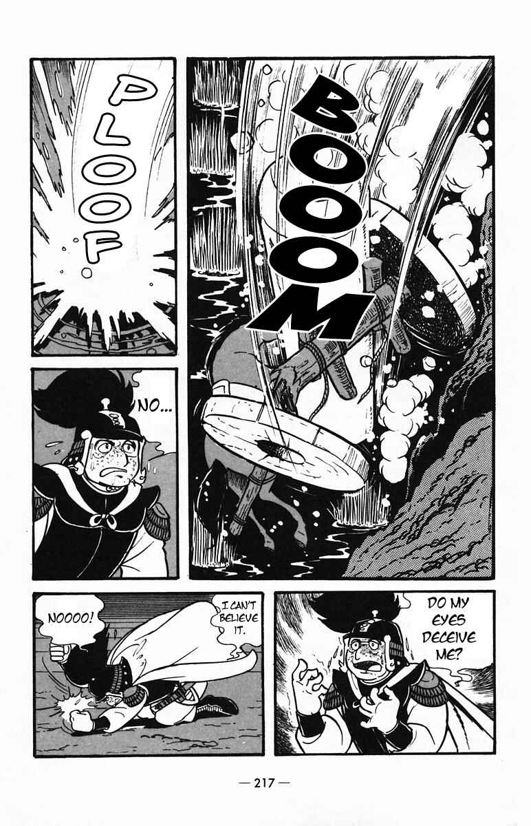 Page 54 Chapter 26 Suikoden