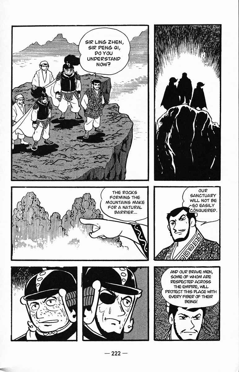 Page 59 Chapter 26 Suikoden