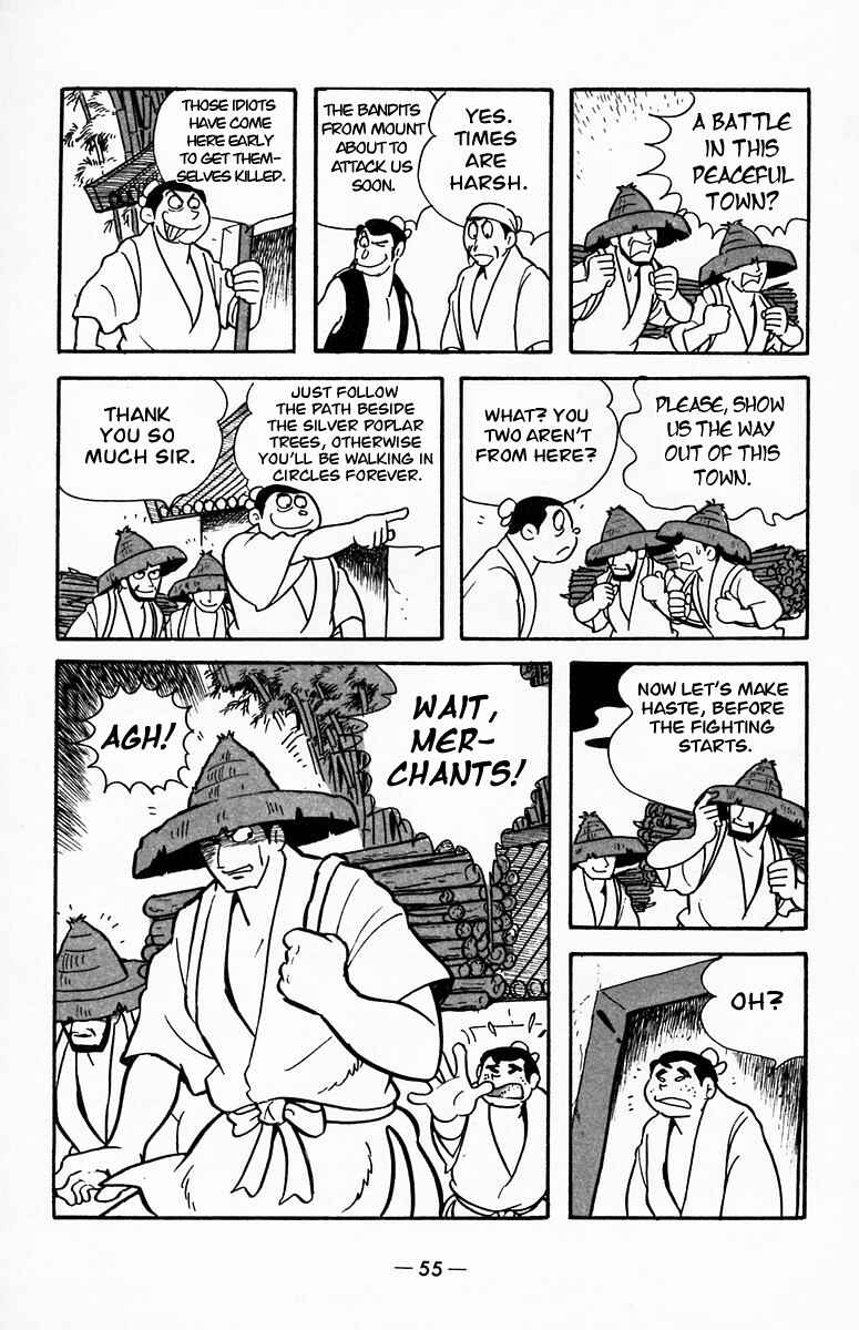 Page 23 Chapter 18 Suikoden