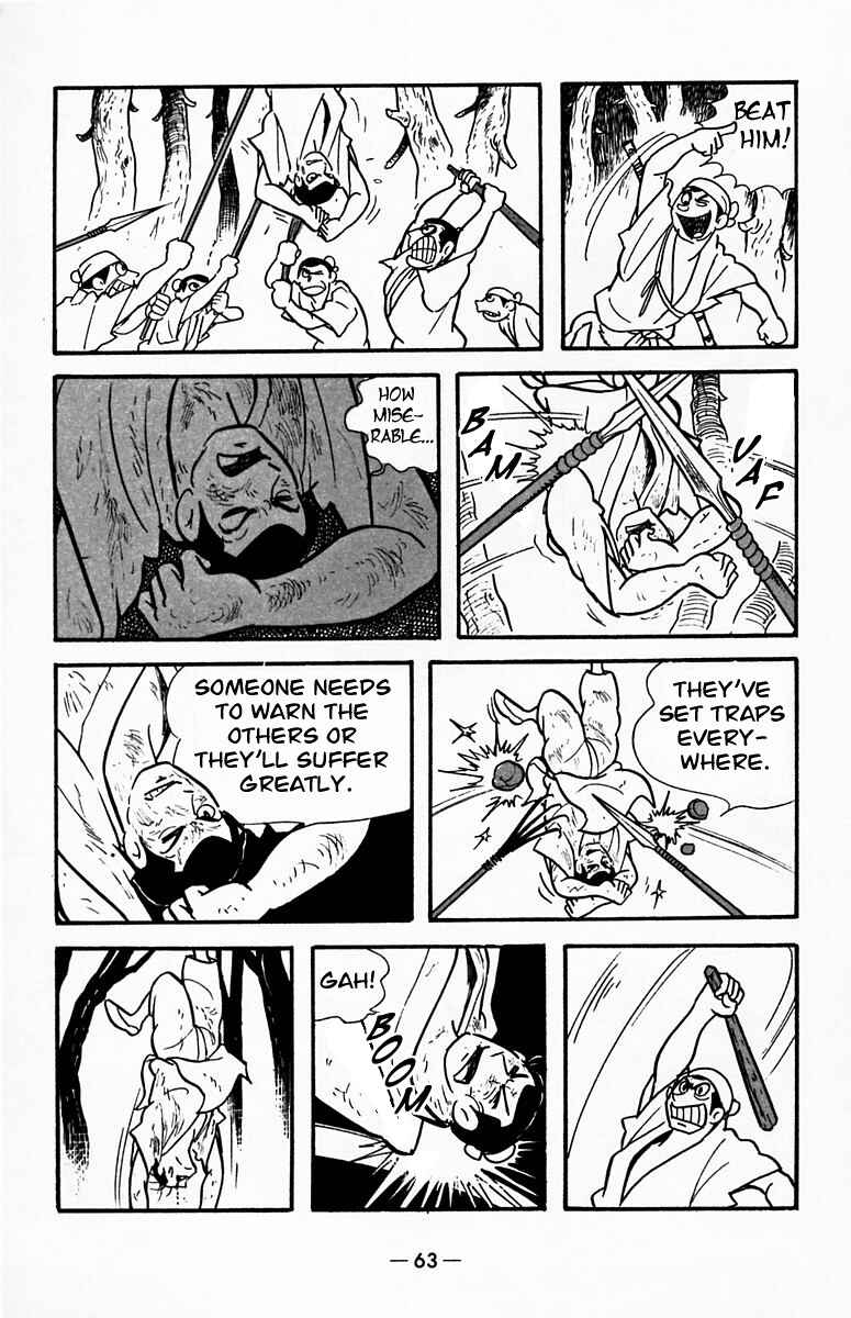 Page 31 Chapter 18 Suikoden