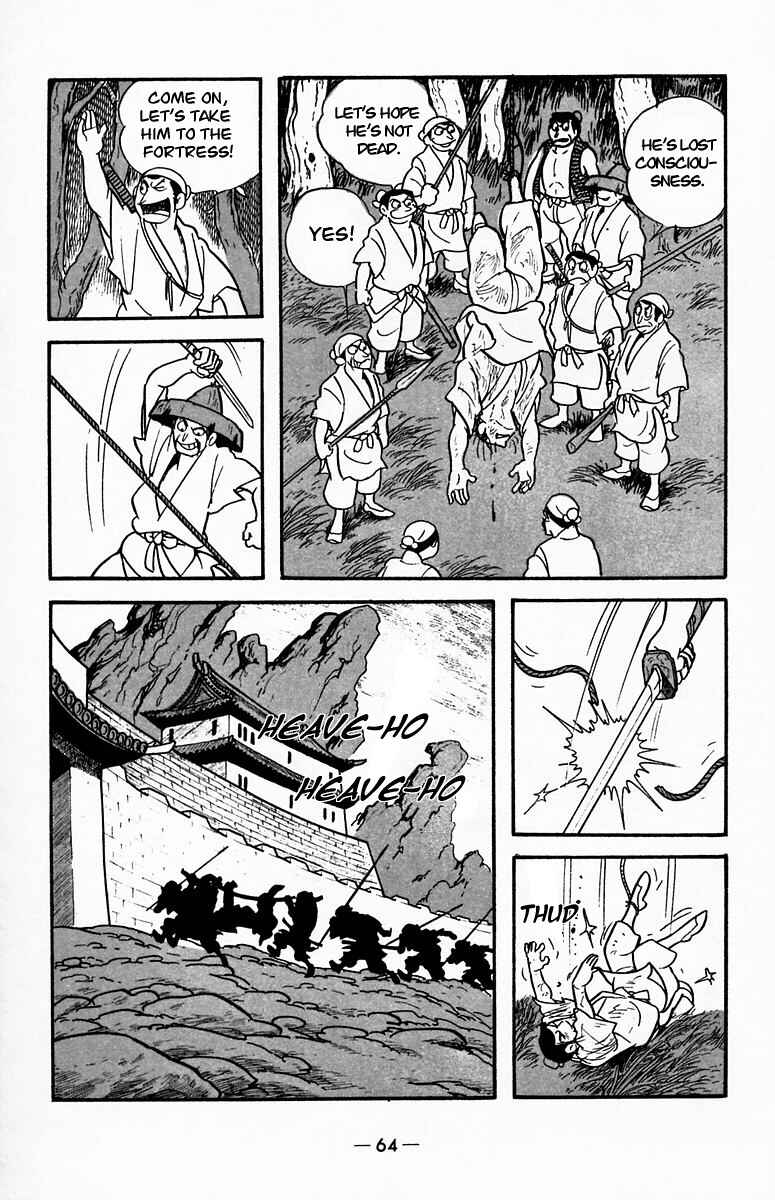 Page 32 Chapter 18 Suikoden