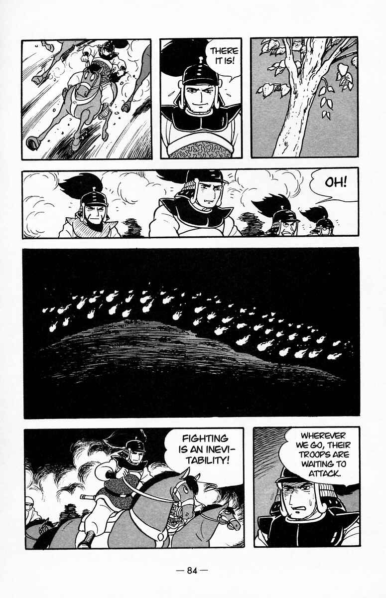 Page 52 Chapter 18 Suikoden