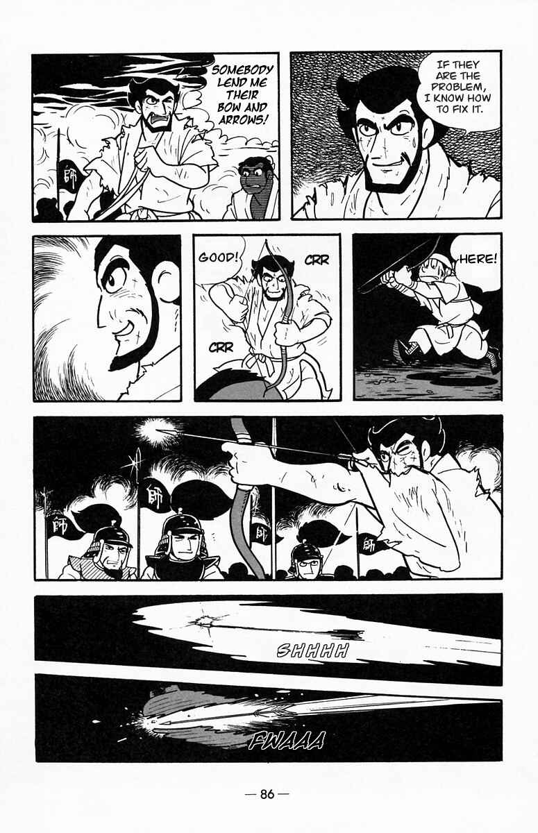 Page 54 Chapter 18 Suikoden
