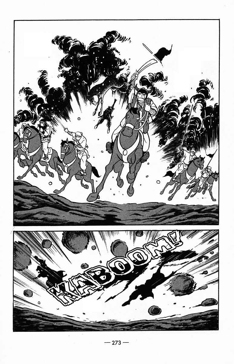 Page 30 Chapter 37 Suikoden