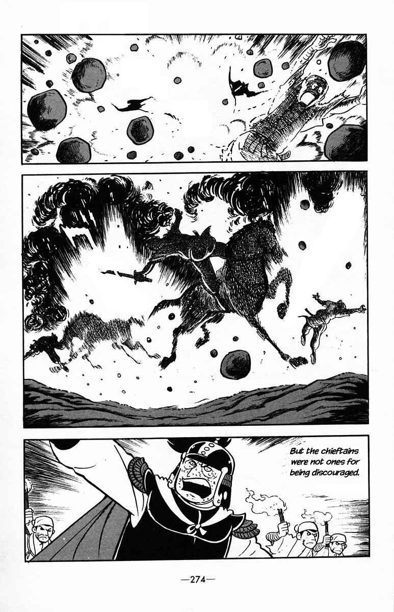Page 31 Chapter 37 Suikoden
