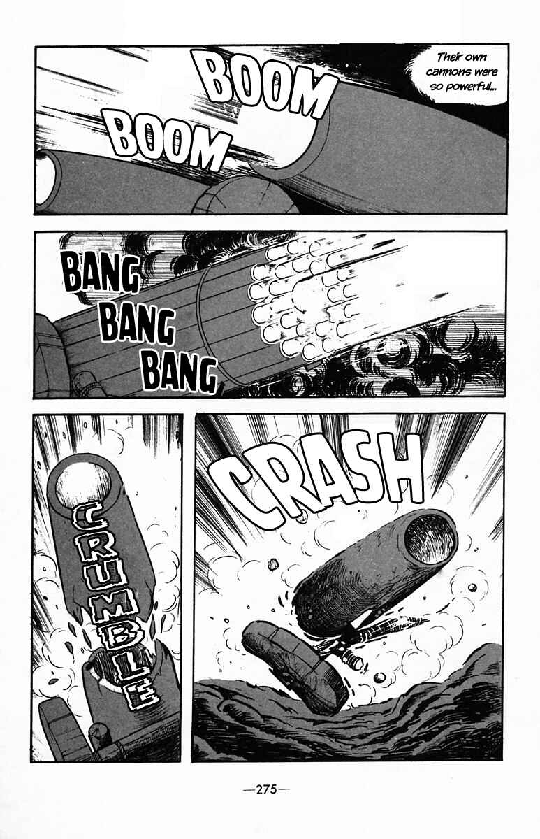 Page 32 Chapter 37 Suikoden