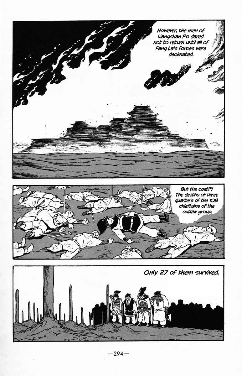 Page 51 Chapter 37 Suikoden