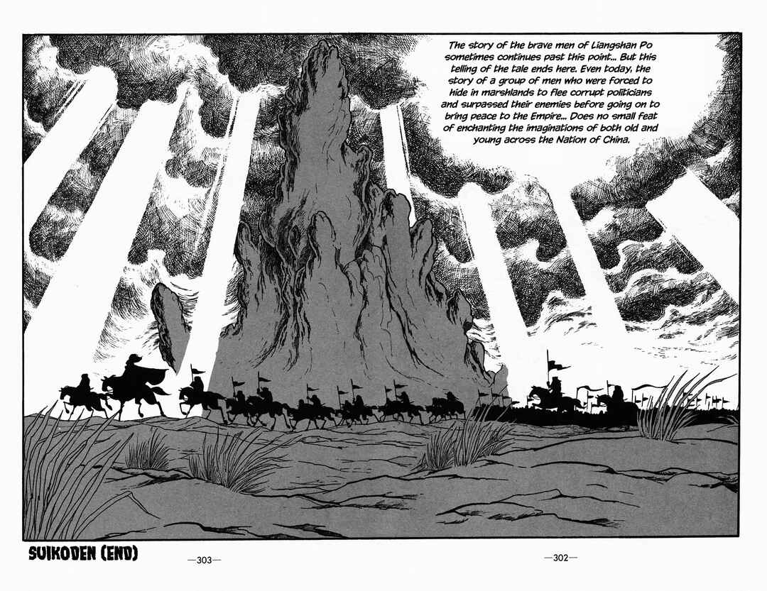 Page 59 Chapter 37 Suikoden