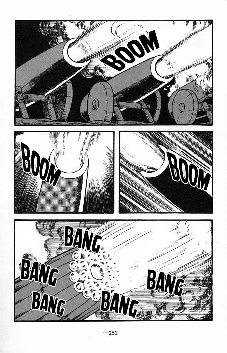 Page 9 Chapter 37 Suikoden