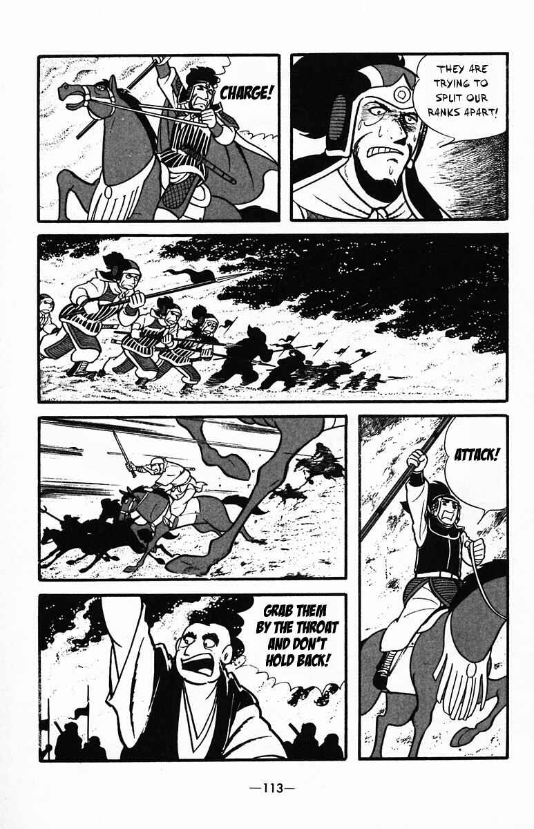 Page 26 Chapter 34 Suikoden