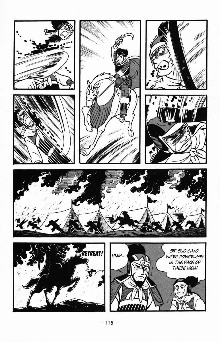 Page 28 Chapter 34 Suikoden