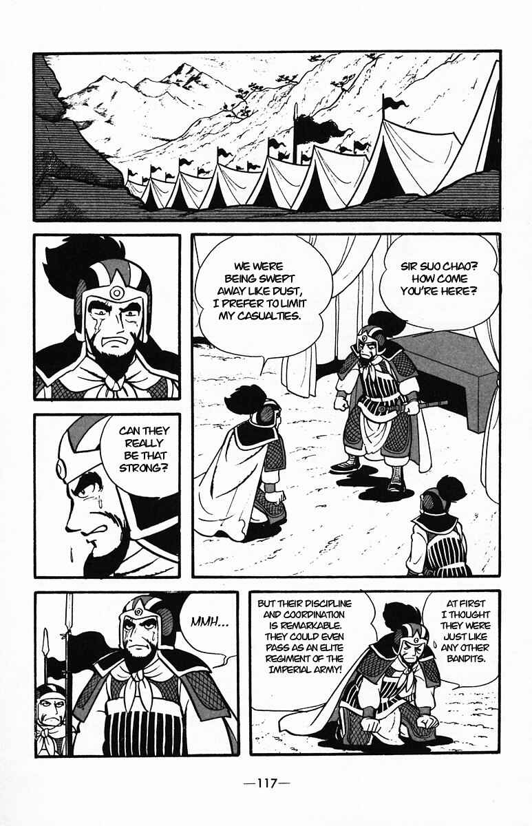 Page 30 Chapter 34 Suikoden