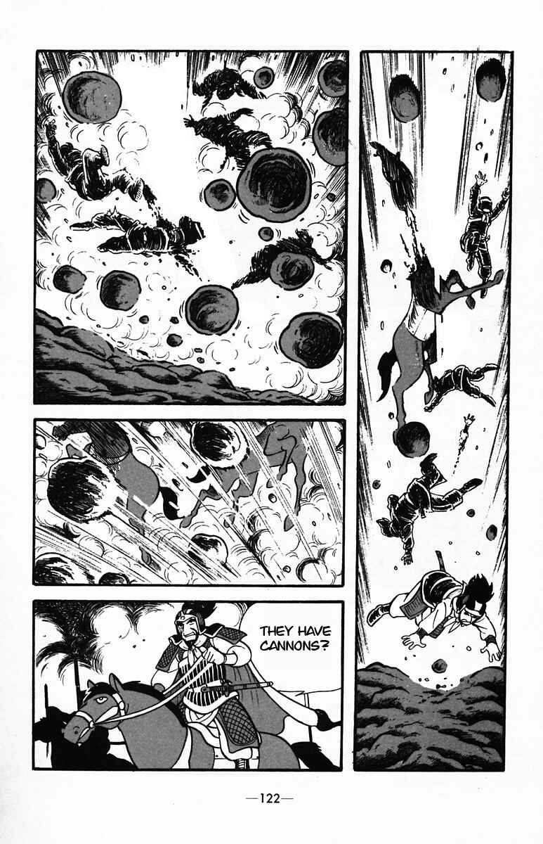 Page 35 Chapter 34 Suikoden