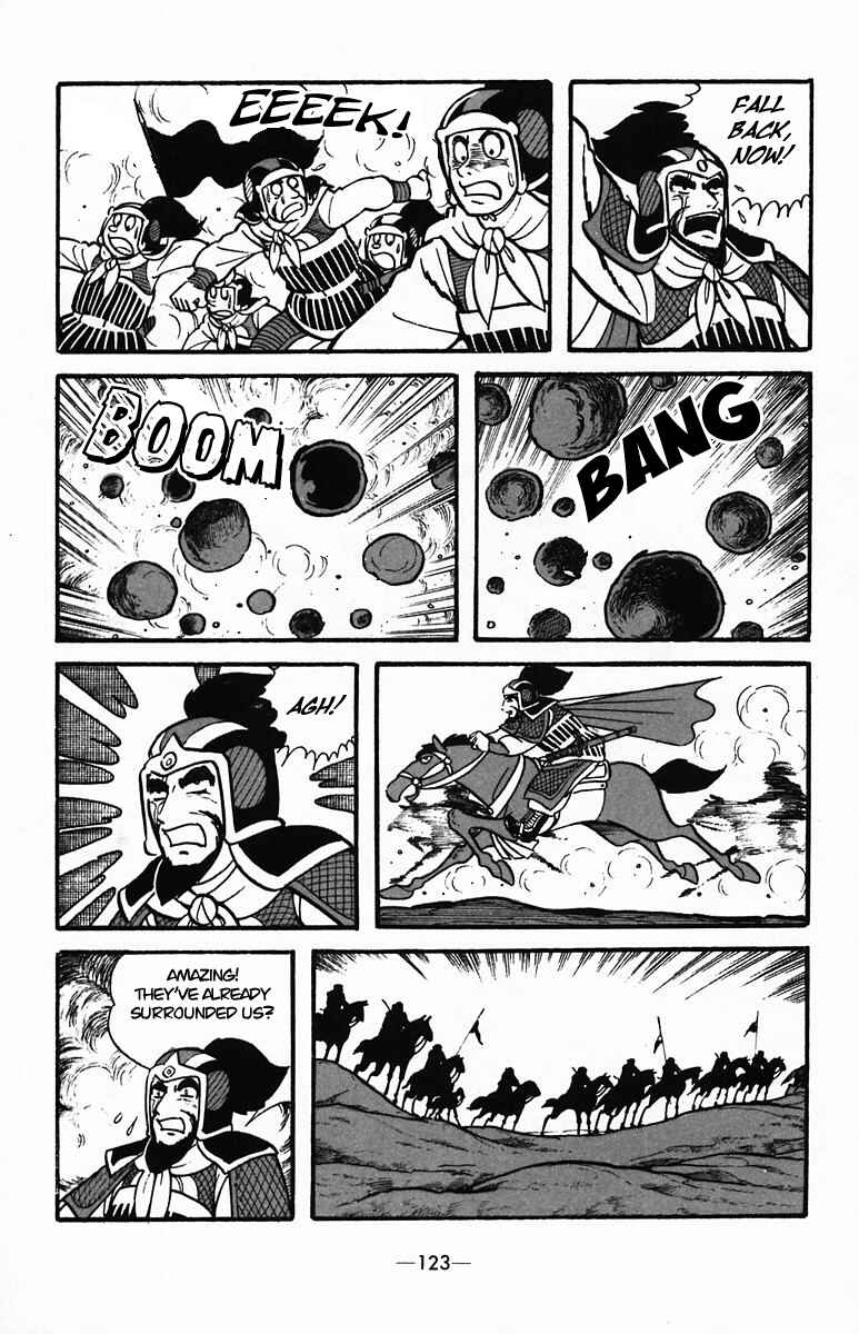 Page 36 Chapter 34 Suikoden