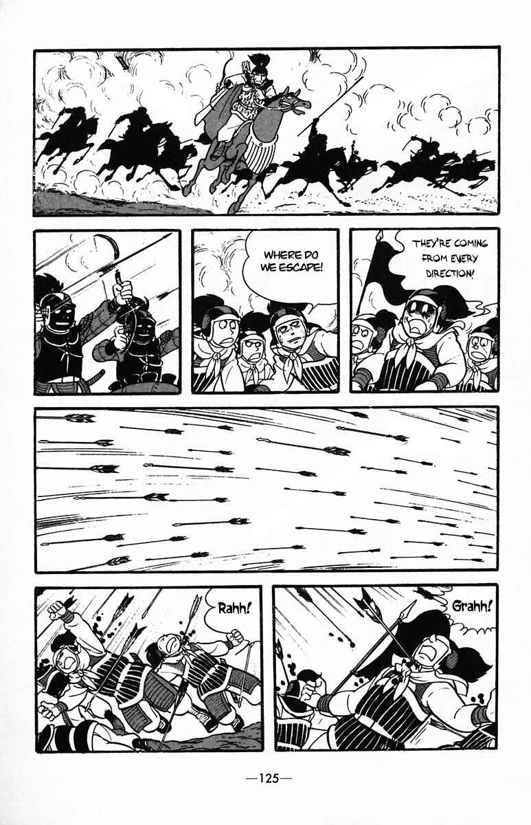 Page 38 Chapter 34 Suikoden