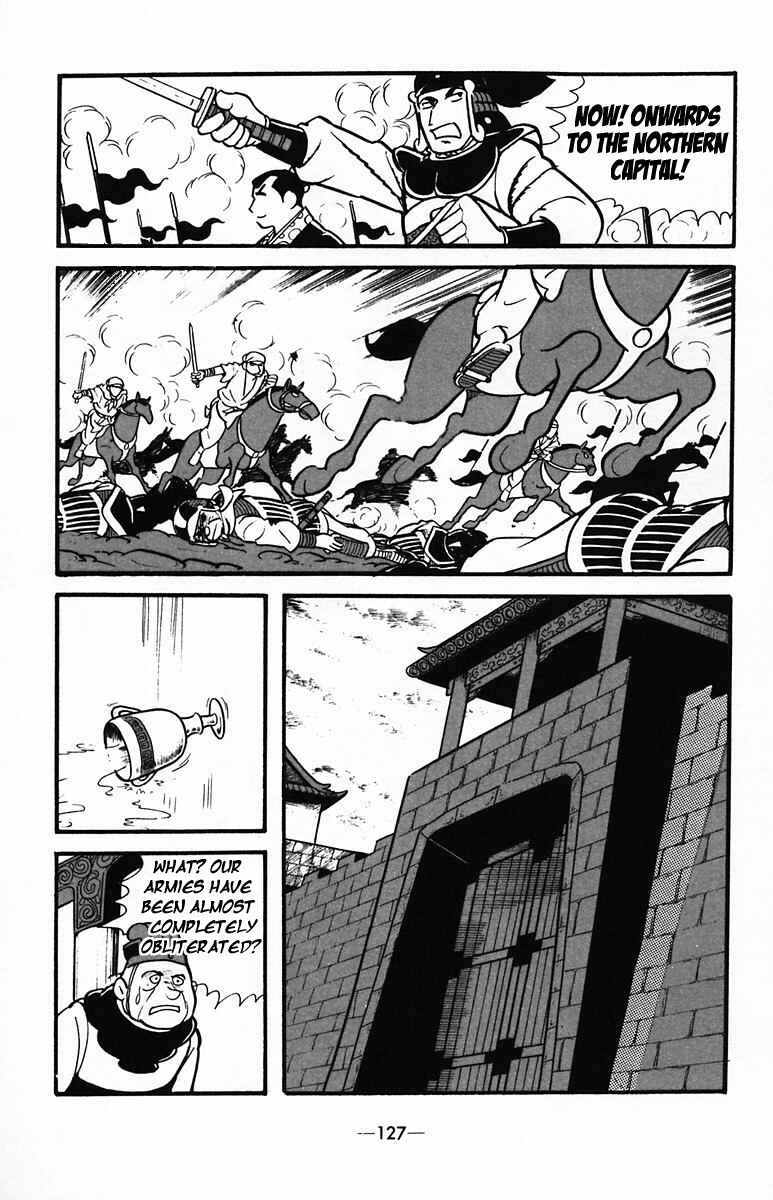 Page 40 Chapter 34 Suikoden