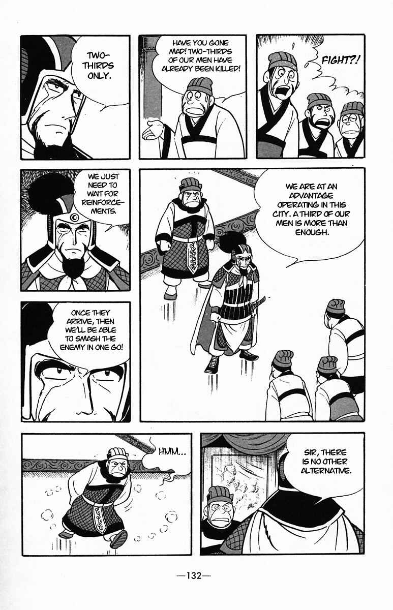 Page 45 Chapter 34 Suikoden