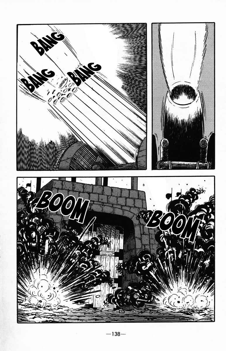 Page 51 Chapter 34 Suikoden