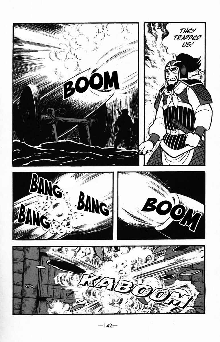 Page 55 Chapter 34 Suikoden