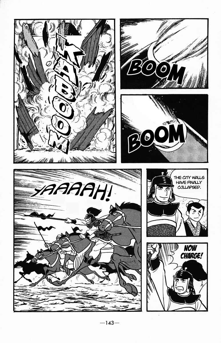 Page 56 Chapter 34 Suikoden
