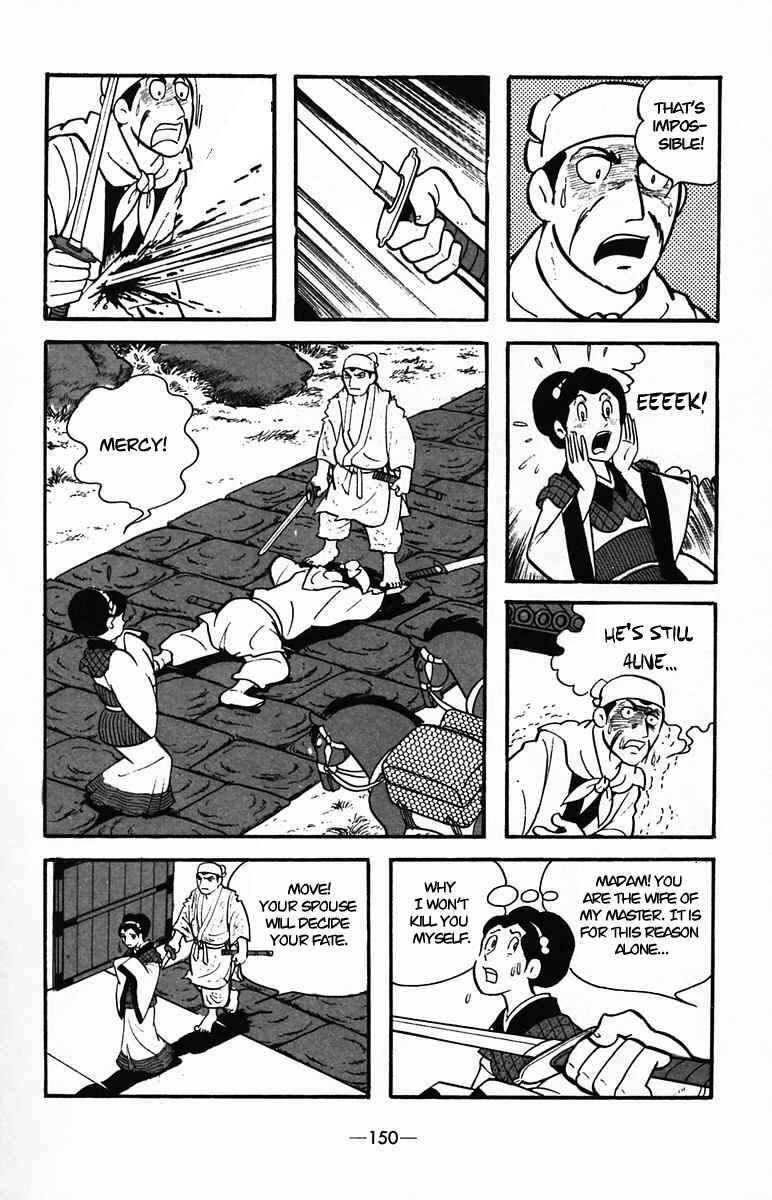 Page 63 Chapter 34 Suikoden