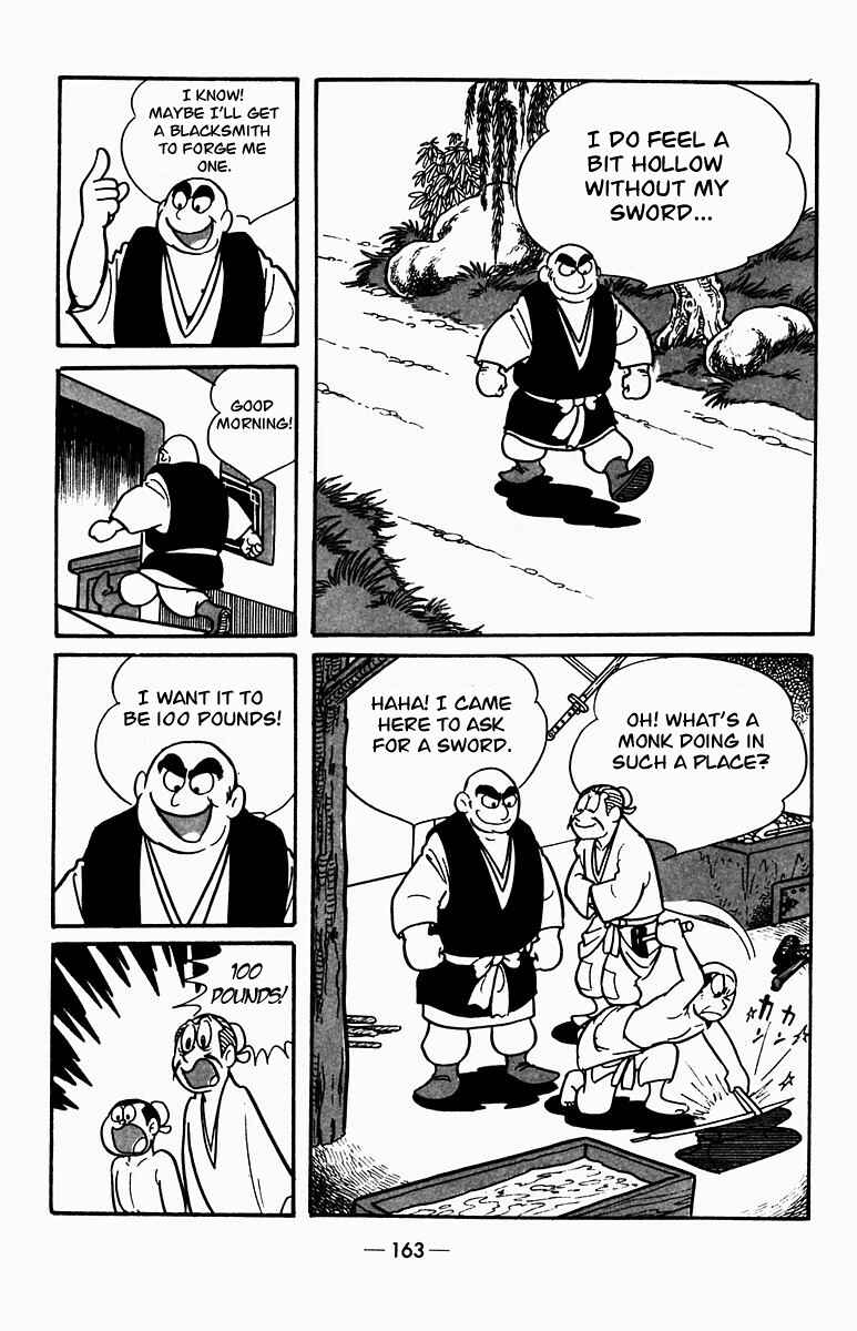 Page 11 Chapter 3 Suikoden