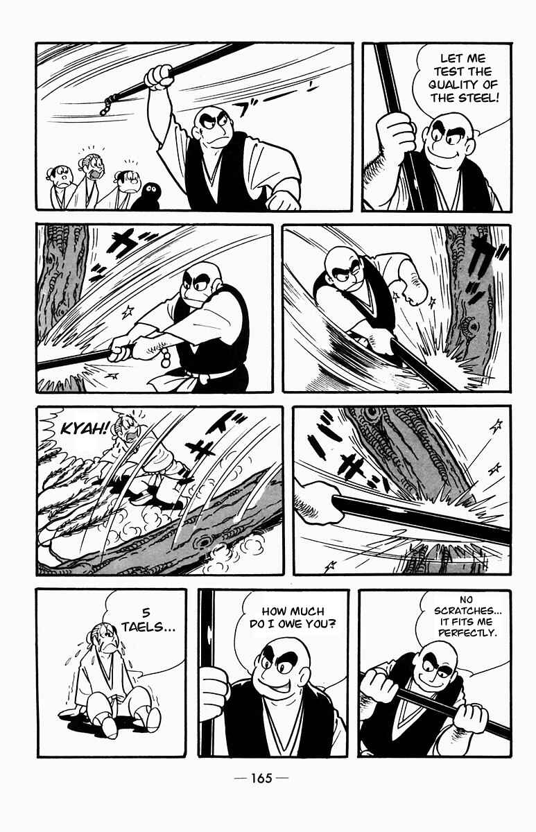 Page 13 Chapter 3 Suikoden