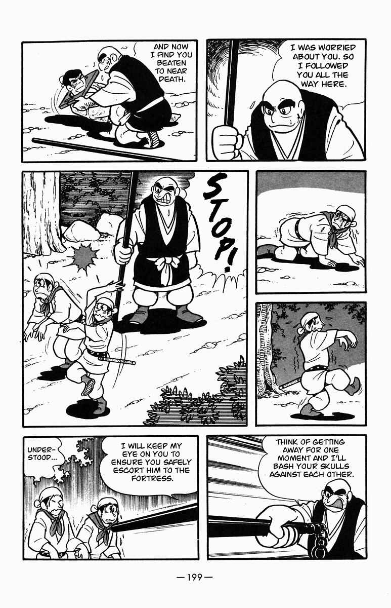 Page 47 Chapter 3 Suikoden