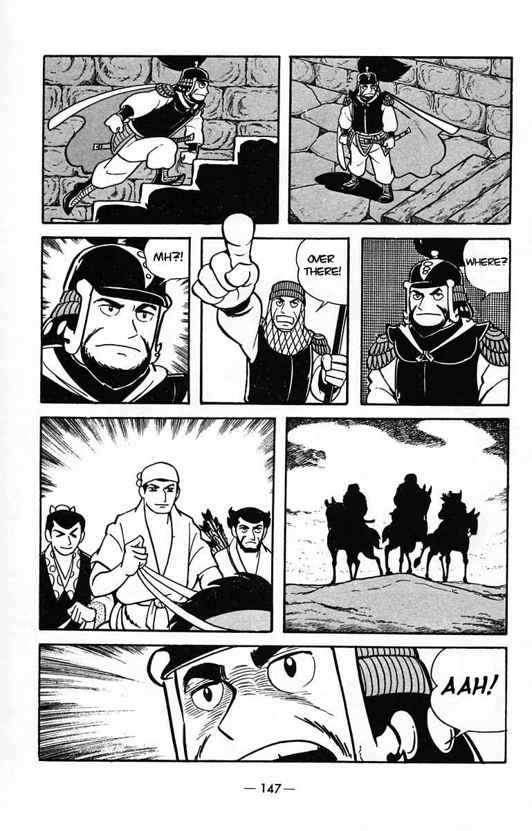 Page 10 Chapter 30 Suikoden