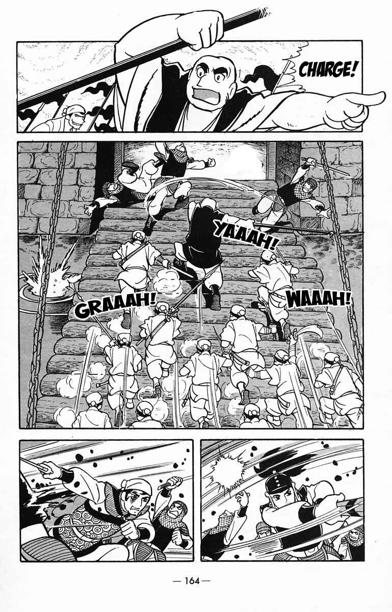 Page 27 Chapter 30 Suikoden