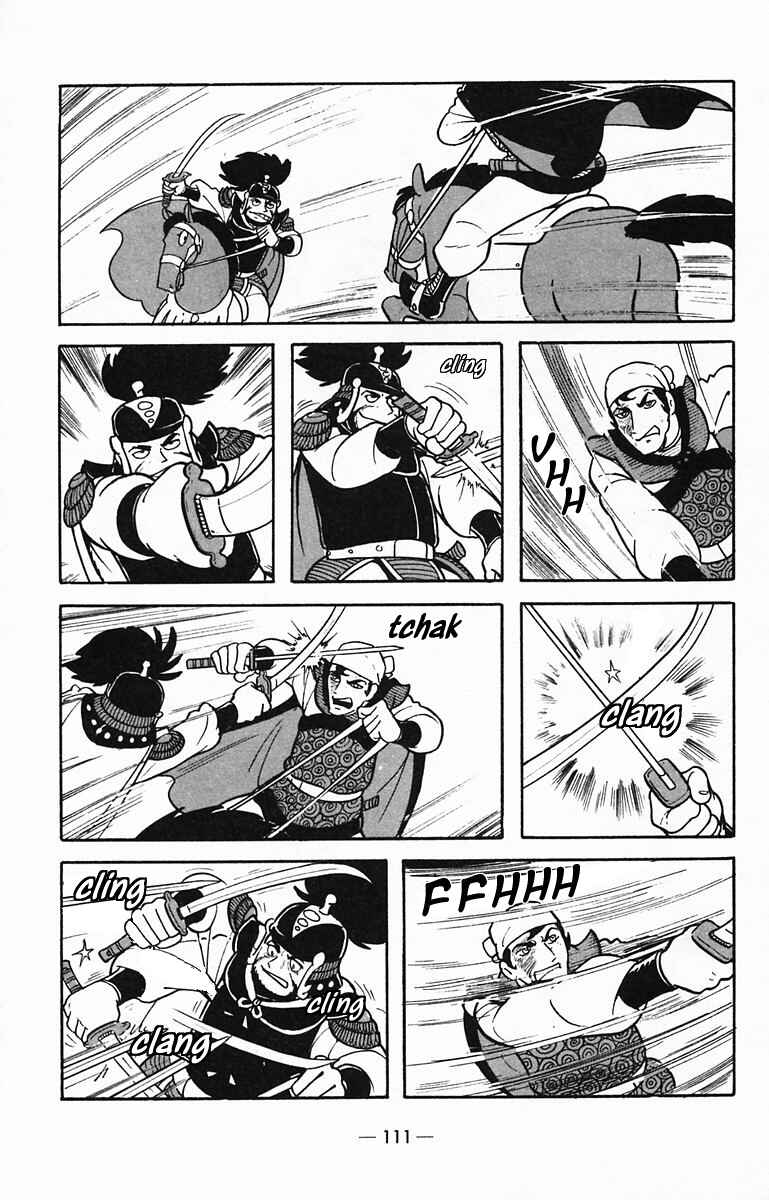 Page 22 Chapter 29 Suikoden
