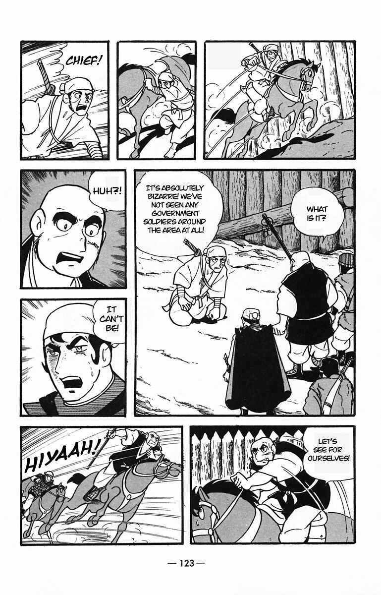 Page 34 Chapter 29 Suikoden