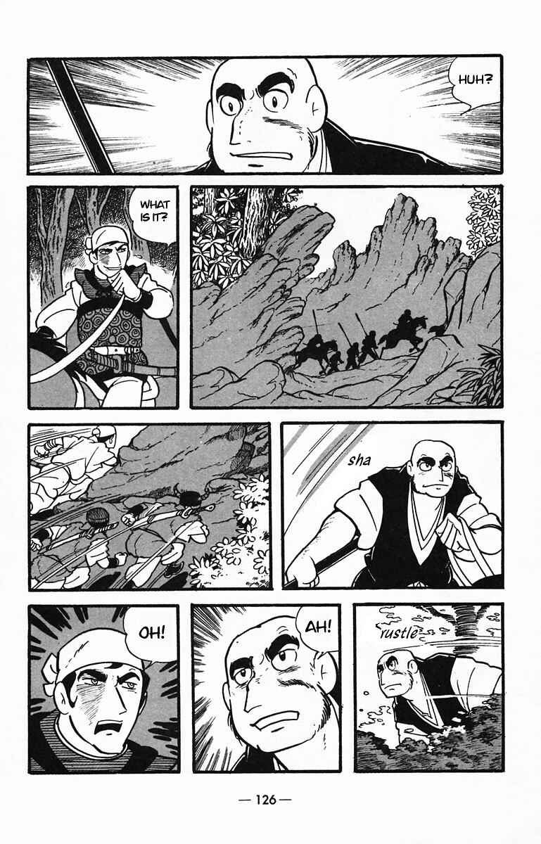 Page 37 Chapter 29 Suikoden