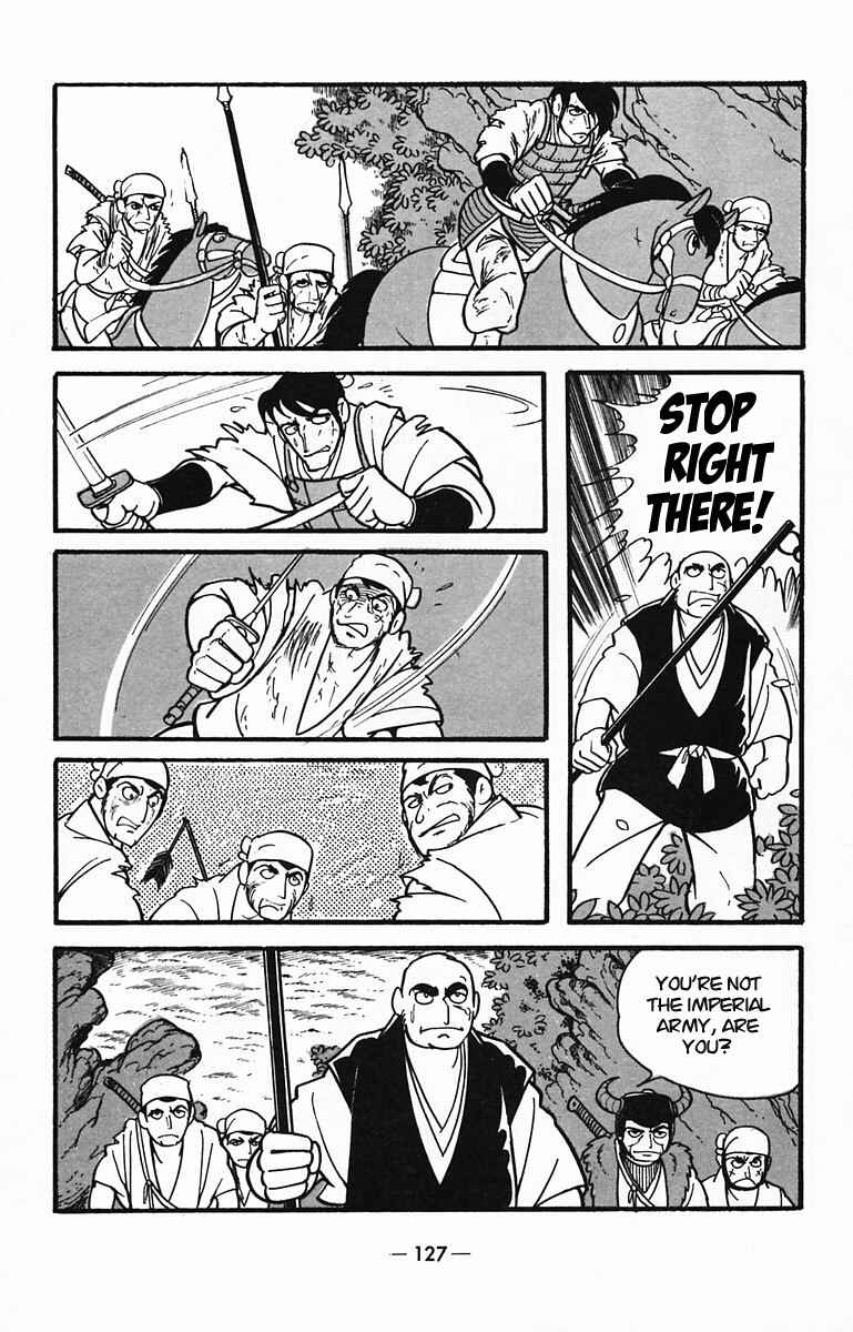 Page 38 Chapter 29 Suikoden