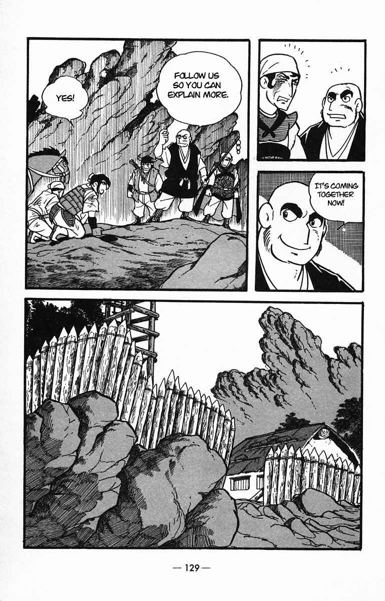 Page 40 Chapter 29 Suikoden