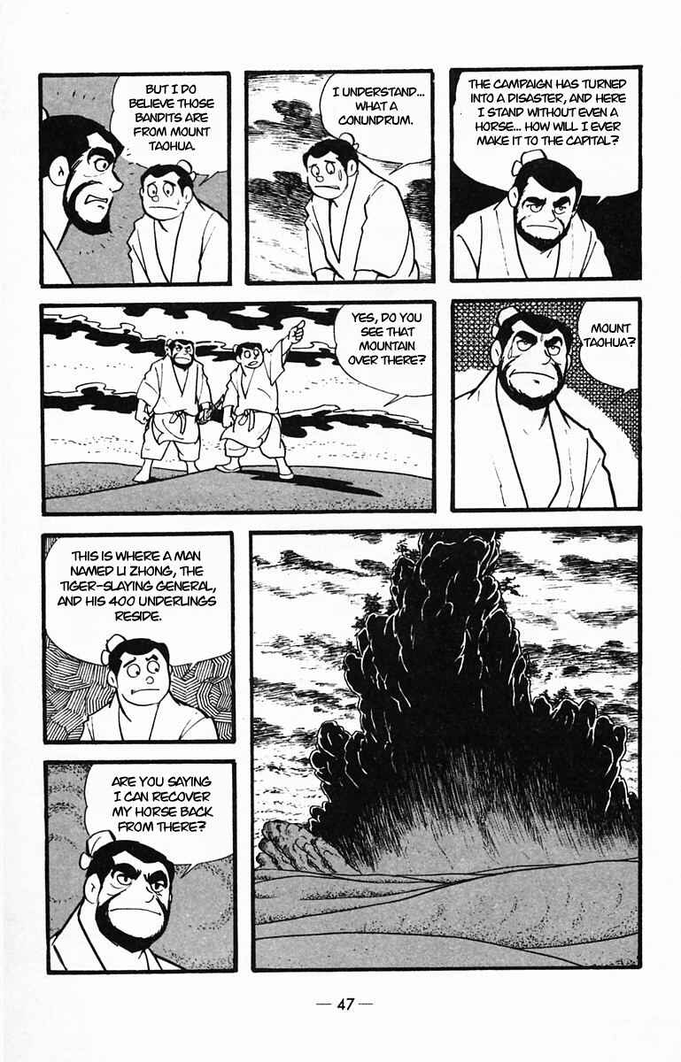 Page 10 Chapter 28 Suikoden