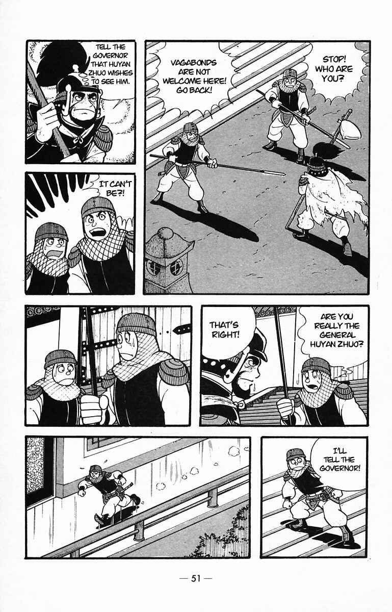 Page 14 Chapter 28 Suikoden
