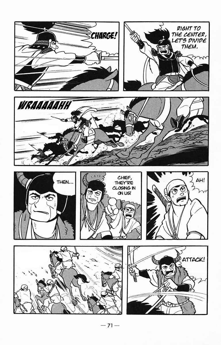 Page 34 Chapter 28 Suikoden