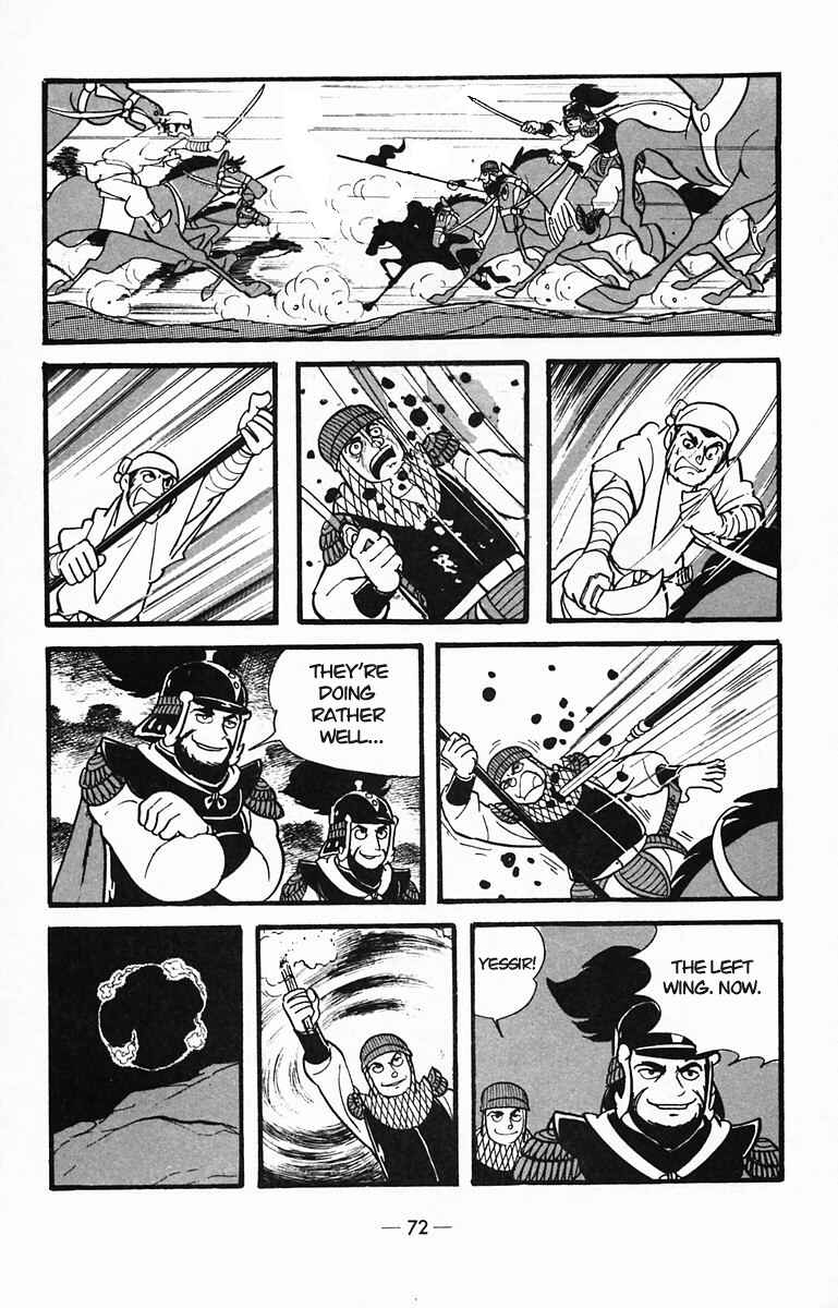 Page 35 Chapter 28 Suikoden