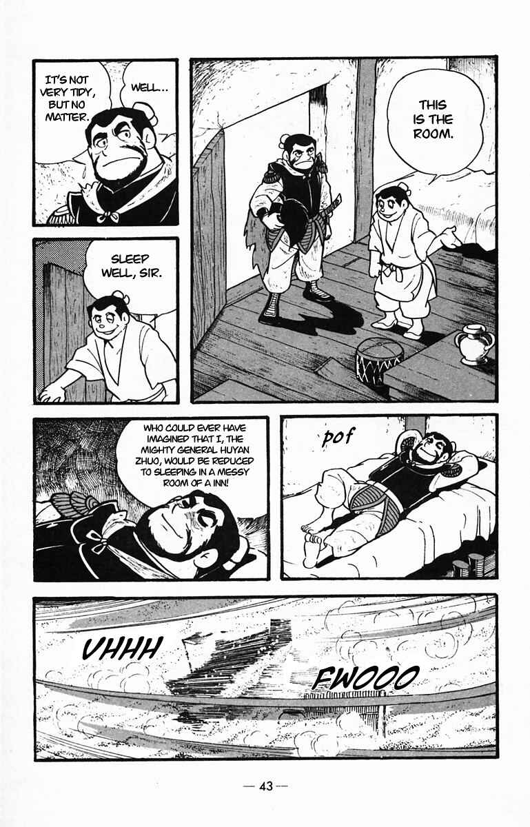 Page 6 Chapter 28 Suikoden