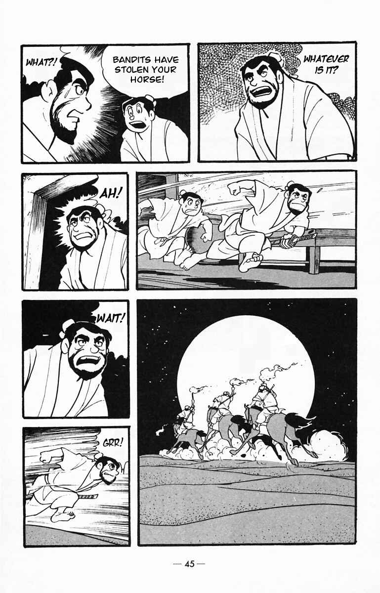 Page 8 Chapter 28 Suikoden
