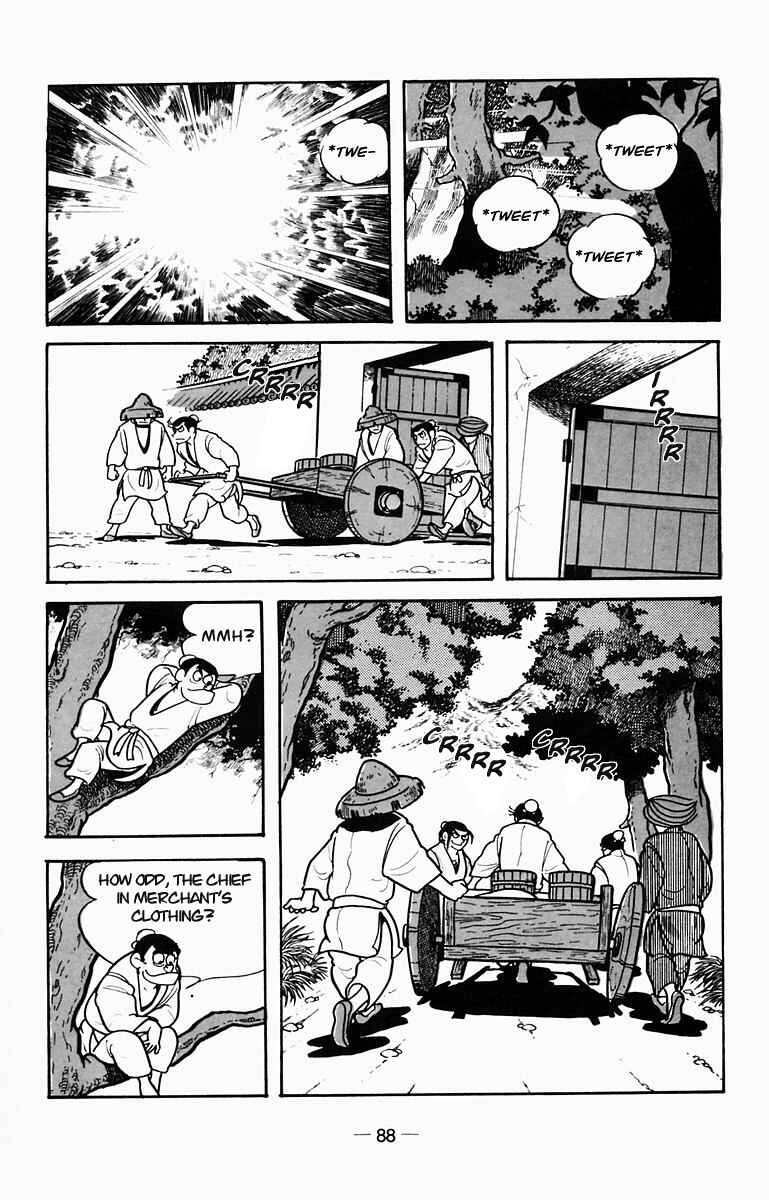 Page 28 Chapter 7 Suikoden