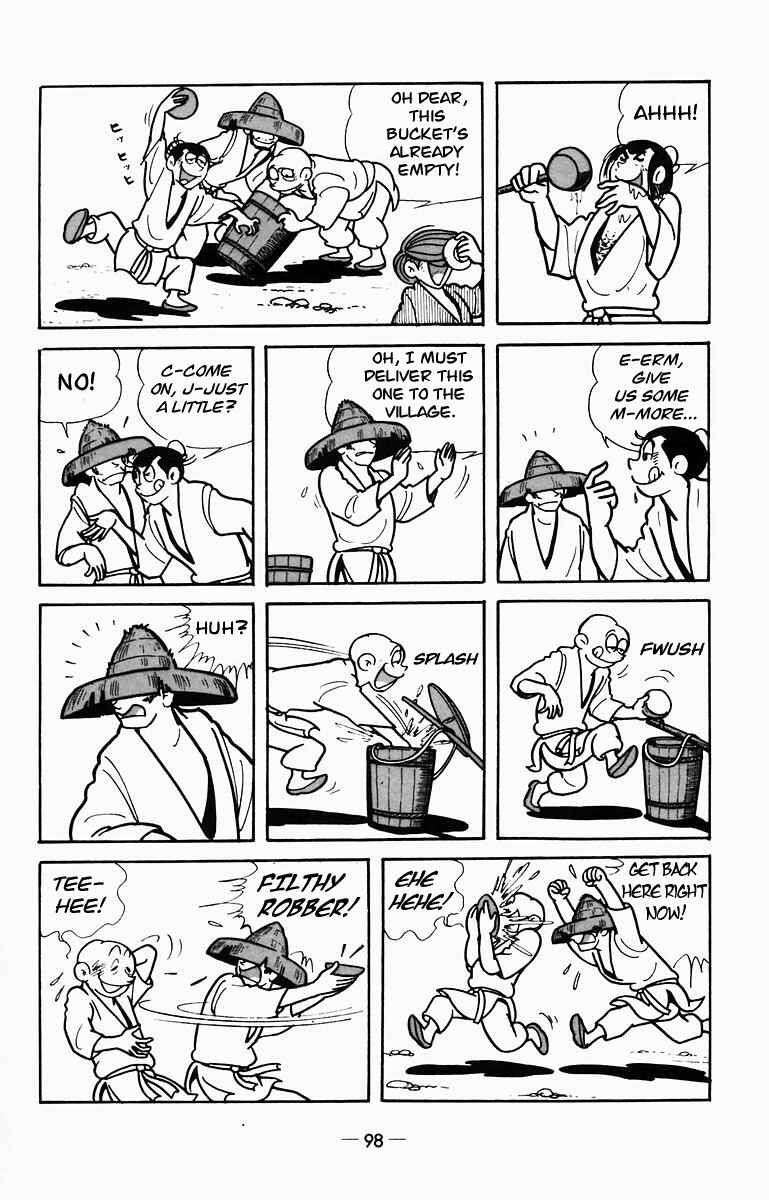 Page 38 Chapter 7 Suikoden