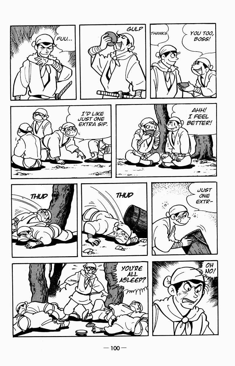 Page 40 Chapter 7 Suikoden