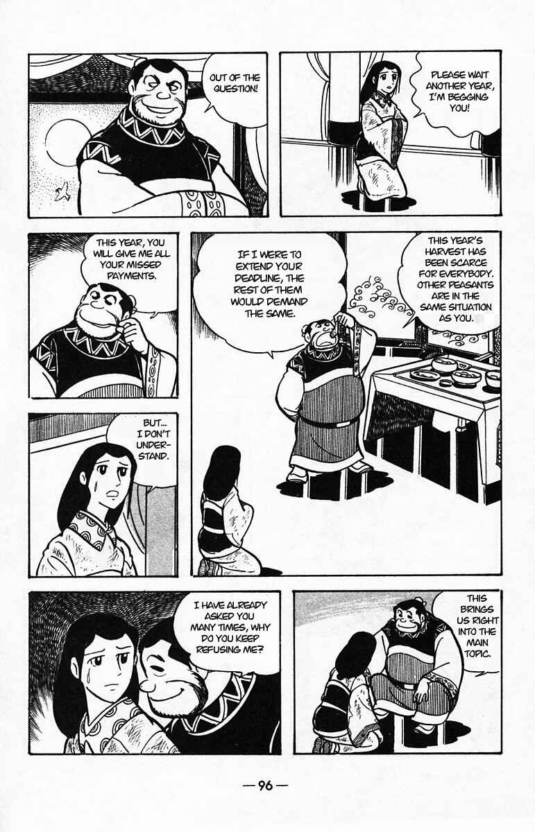 Page 10 Chapter 39 Suikoden