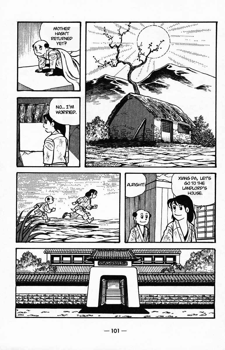 Page 15 Chapter 39 Suikoden