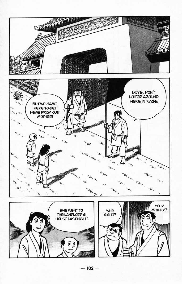 Page 16 Chapter 39 Suikoden
