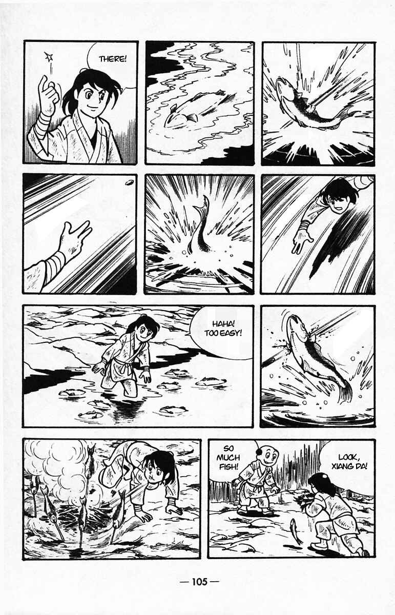 Page 19 Chapter 39 Suikoden