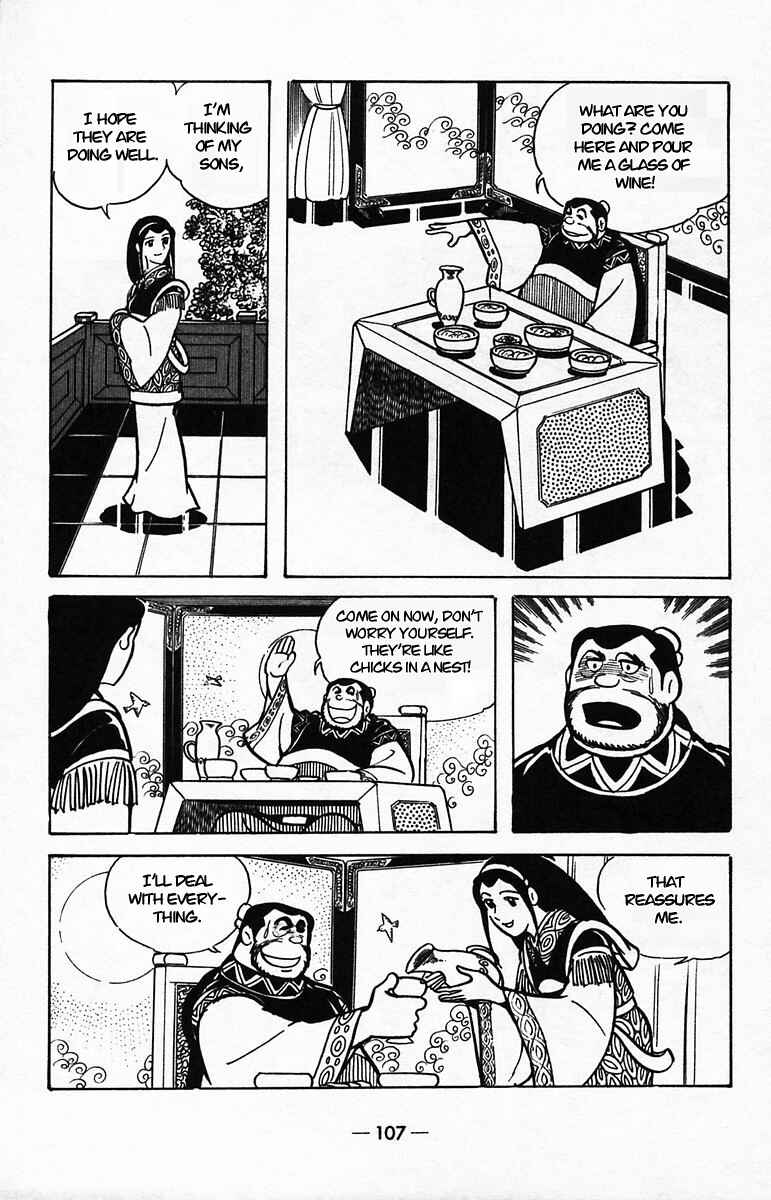 Page 21 Chapter 39 Suikoden